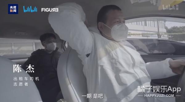 以前上过热搜的名字,哪些没有名字的热搜