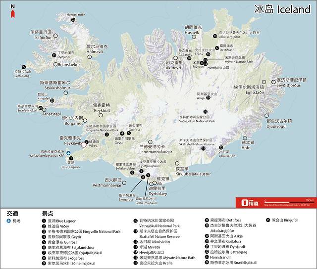 世界尽头冰岛极光图片,去冰岛看冰与火之歌