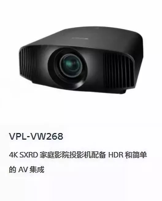 家用投影仪与商用投影仪的区别,办公投影仪和家用投影仪区别