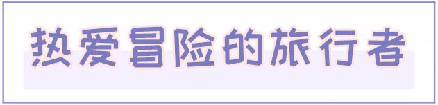 疫情下的38度朋友圈,微信朋友圈38条