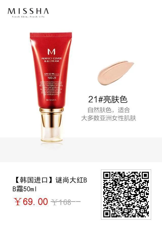 女神节送给妈妈的专属包包,bb霜推荐干皮谜尚