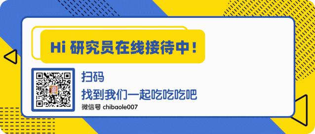 小家电防坑指南,小家电使用教训分享