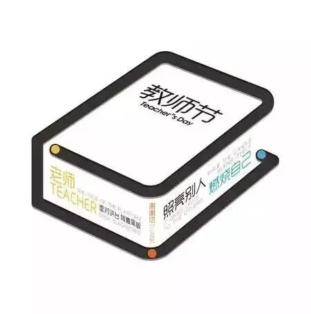 邮票市场最新行情80年代的邮票,最新邮票价目表1980单枚现价