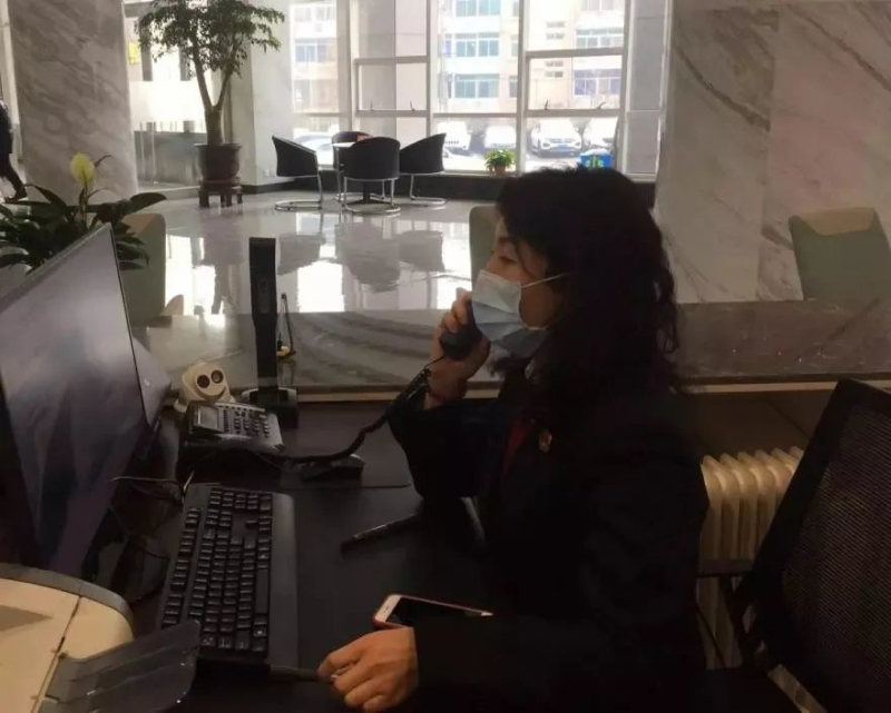 老妈乐非法集资案件,老妈乐非法集资案最新消息