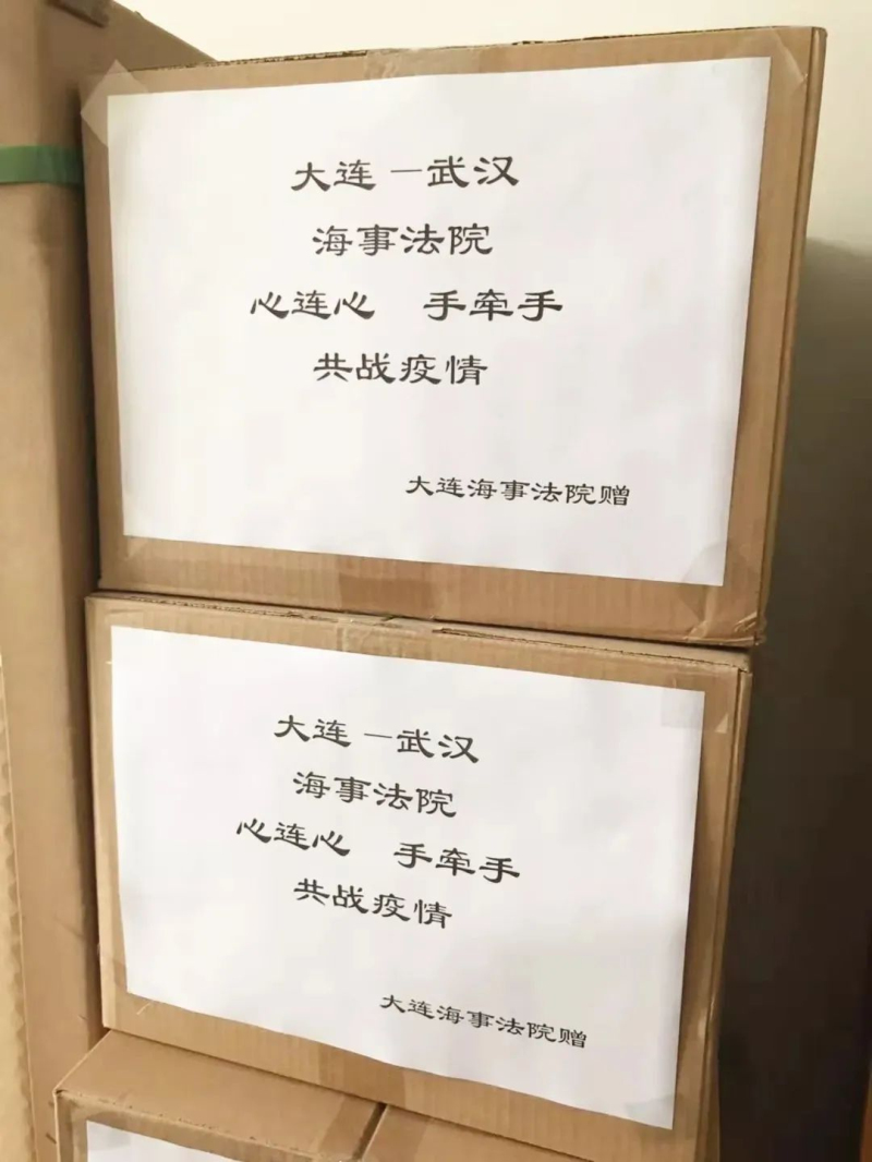 老妈乐非法集资案件,老妈乐非法集资案最新消息