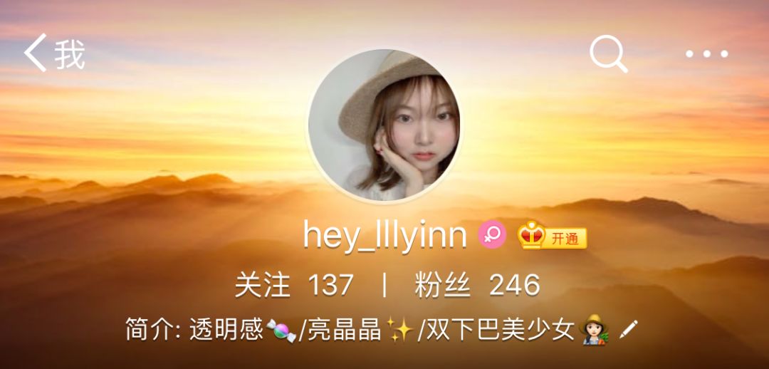 女爱豆仿妆教程,爱豆实际妆容与镜头里的妆容