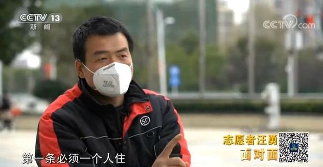 顺丰小哥被破格连升3级别,顺丰小哥升级国家奖励