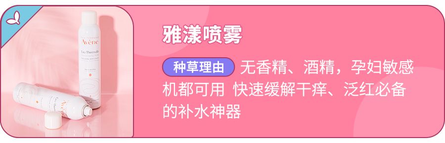 学生党适合买的平价好物,4款实用好物