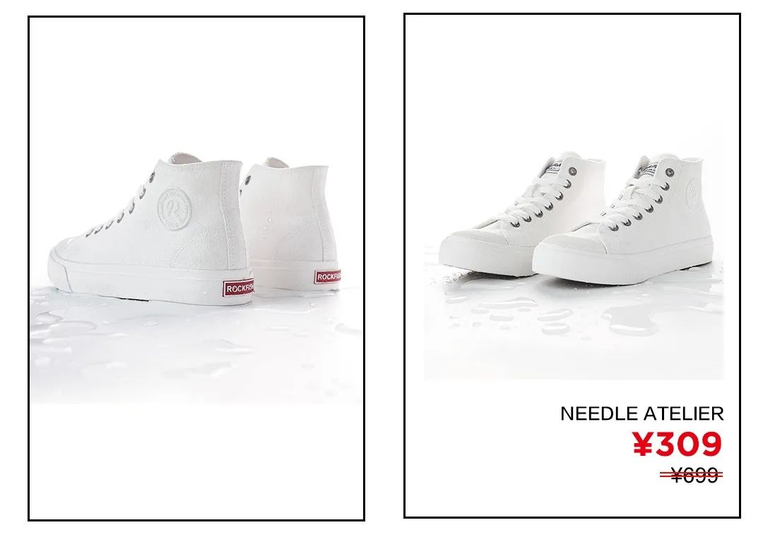 买双小白鞋,小白鞋加绒两双半价