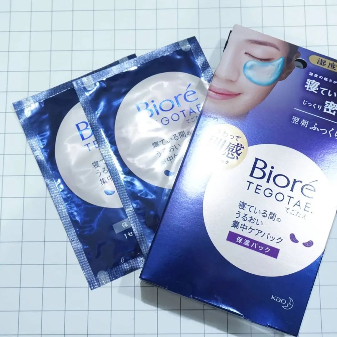 丑的人戴上口罩为什么颜值变高了 (口罩最提升颜值的单品)