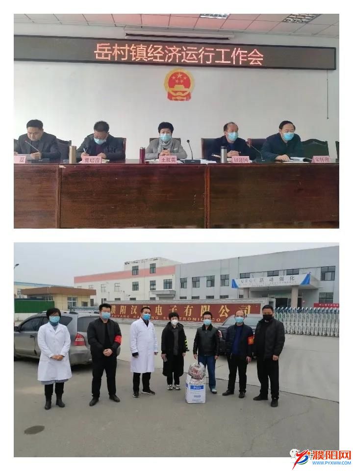 铿锵玫瑰在疫情防控岗位上绽放,铿锵玫瑰勇担当战疫一线绽芳华