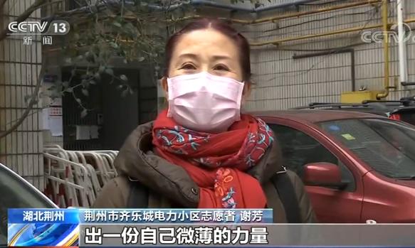 小区居民老年人居多,小区居民自发充当志愿者