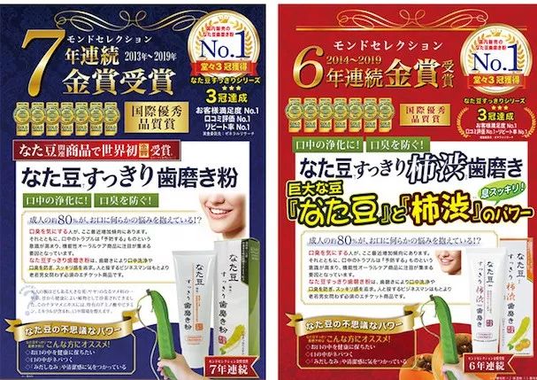 口罩去口臭的好物,口罩如何防口臭