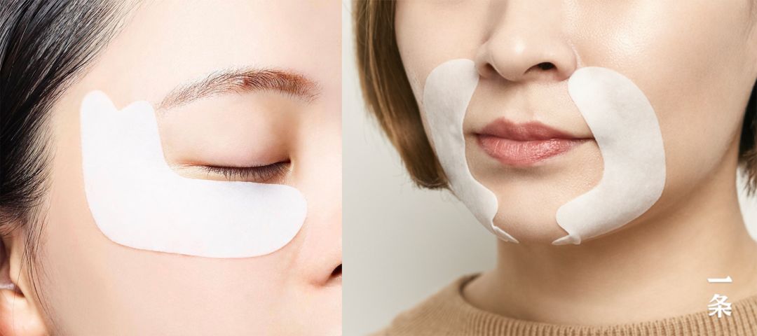 黄金面膜类蛇毒眼膜,日本蛇毒眼膜去眼袋