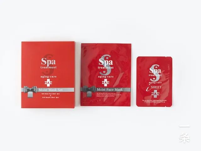 日本蛇毒面膜眼膜,日本蛇毒美白面膜