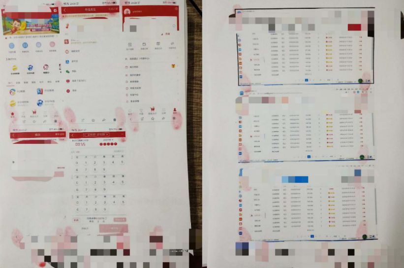 口罩诈骗2000元被抓,假卖口罩真诈骗民警循迹破案