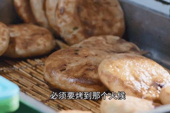 肉火烧，我们想你了！！！|好客山东游我助力