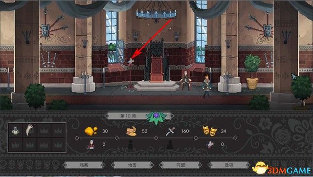 遵命陛下完美结局攻略,遵命陛下怎么招募