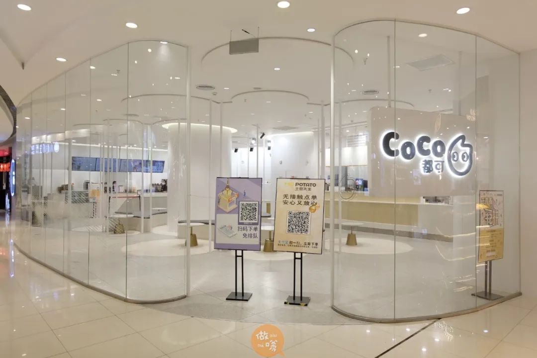 常州餐饮恢复堂食营业通知,常州餐饮恢复堂食