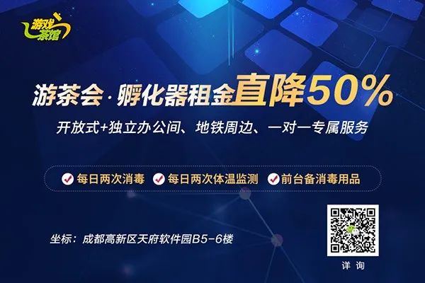 《暴走的缠结》登顶国内免费榜QQ上*赚网**小游戏仍然火热|休闲新游周报