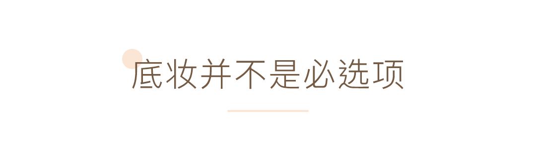 戴口罩脸上长闭口粉刺怎么办,戴口罩鼻子起痘长闭口