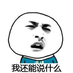 武汉一社区用环卫车运平价肉,武汉青山区一社区用环卫车运肉