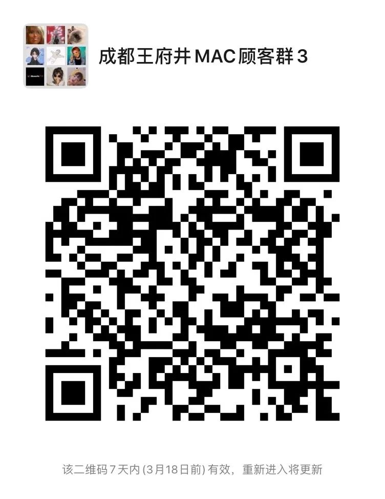 鏂揣娓呬粨鍝佺墝,鏂揣鐖嗘鍥炲綊