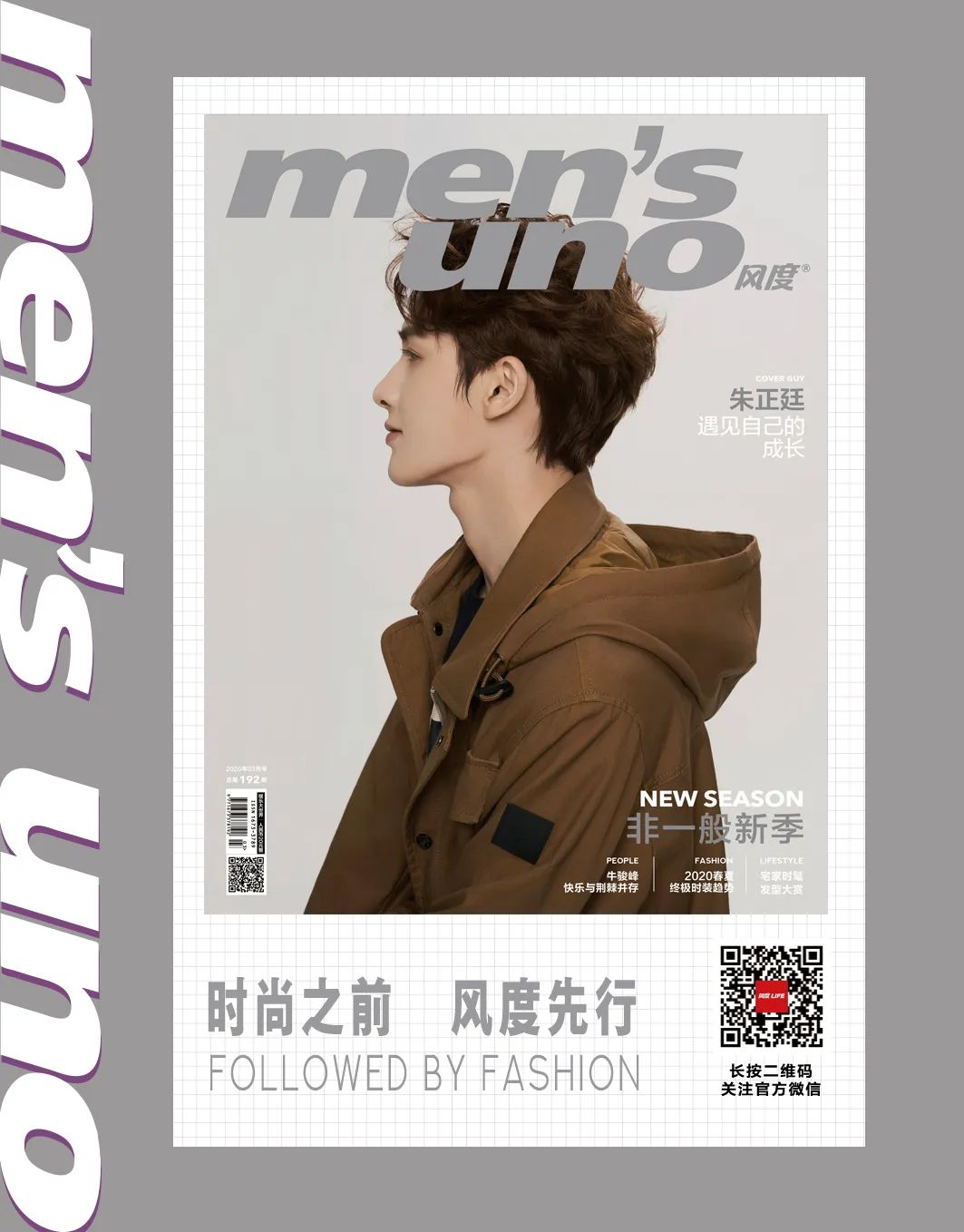 指针旋转跳跃,指针逆序输出