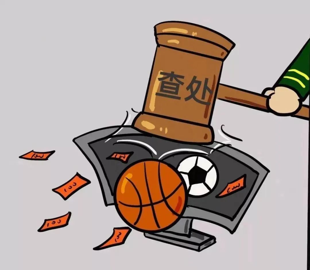 今年开始严打网络赌博了吗,净网行动整治网络违法犯罪