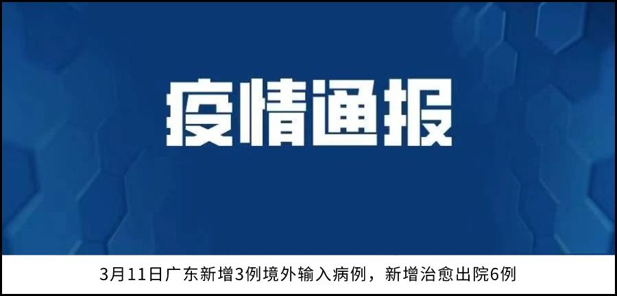 快递已入库快来取件,快递来取件了