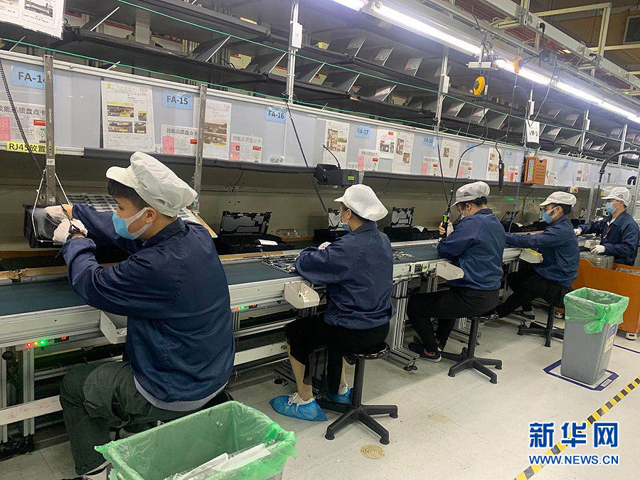 重庆何时复工复产,重庆复工复产消息