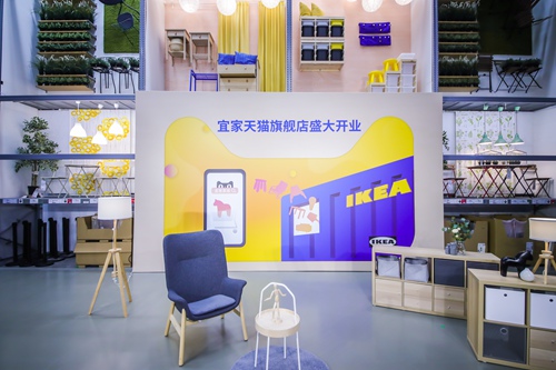 宜家为什么能成功,宜家为啥要代购