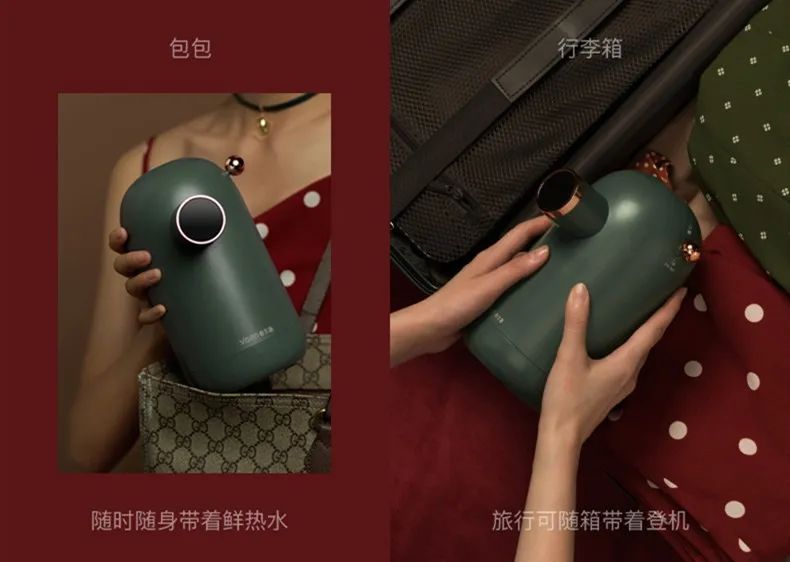 专属于你的生活仪式感，3秒速热，温暖“喝”护