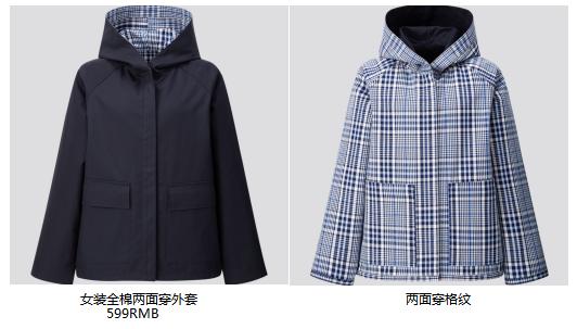 童装英伦风格,法式复古田园风穿搭童装