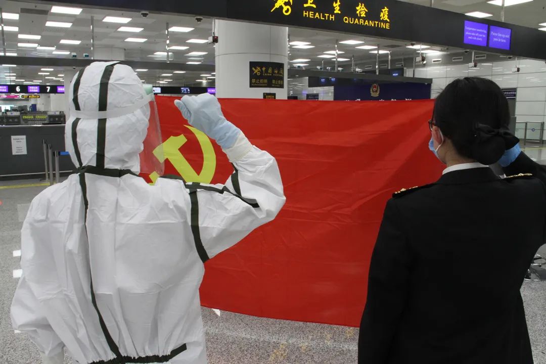 中国海关抗疫,中国海关防控疫情