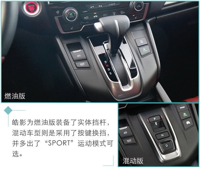 推荐一款20万的suv性价比高的,推荐两款10万就能买到的suv