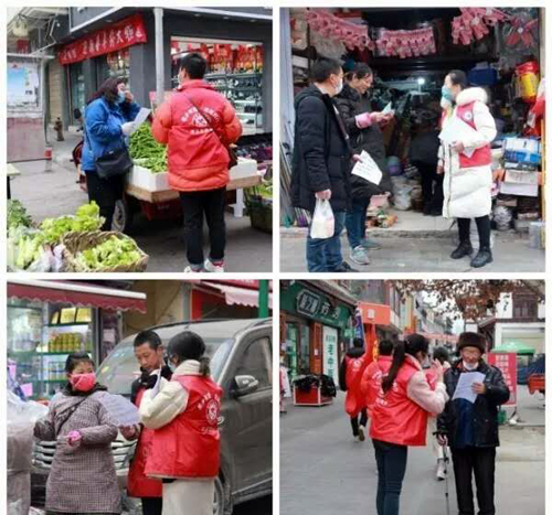 茂县疫情防控志愿者报名,茂县疫情志愿者