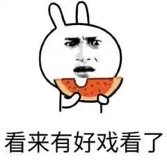 韩国代购回来被海关查,韩国代购回来需要隔离吗