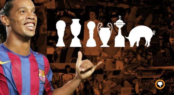 小罗比赛场上的精彩表现,小罗夺冠完整版