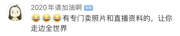 韩国代购的那些事,韩国免税店代购是真的吗