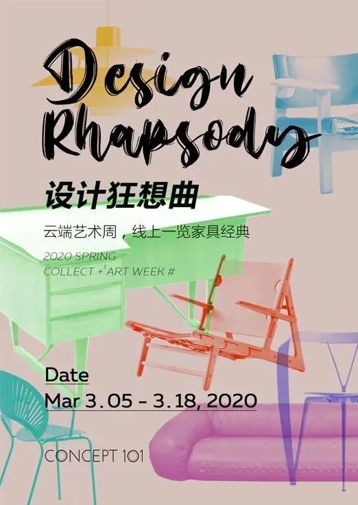 38个伟大艺术品收集技巧,关于艺术风格和艺术品收藏的要点