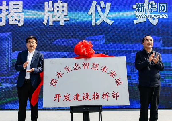 江苏省政府发布一批人事任免；再放大招！南京将发放3.18亿元消费券丨苏商这一周