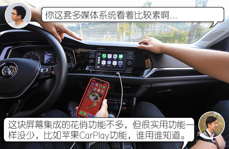 速腾和思域到底该怎么选,新款速腾和思域怎么选