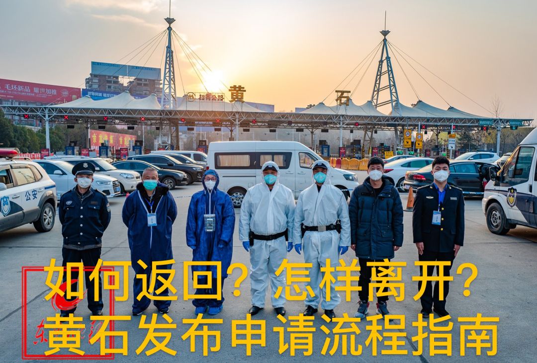 疫情期间焦虑症发作,疫情期间焦虑症怎么缓解