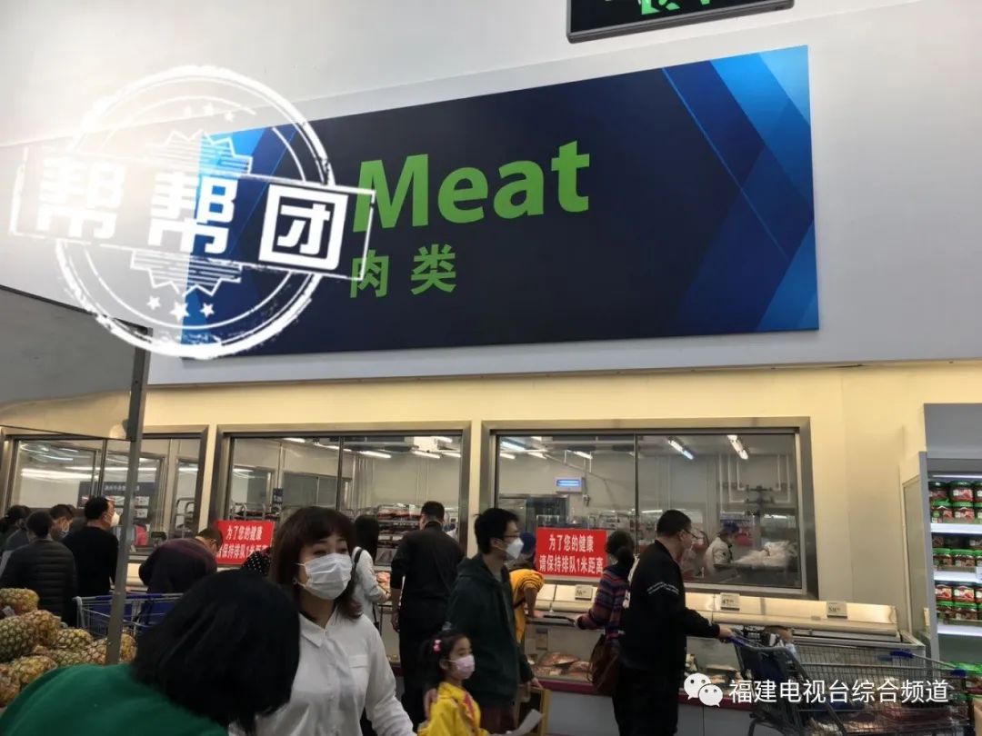 今晚帮帮团315特别报道!问题猪肉、假买口罩、车辆故障……这些坑你踩过吗?