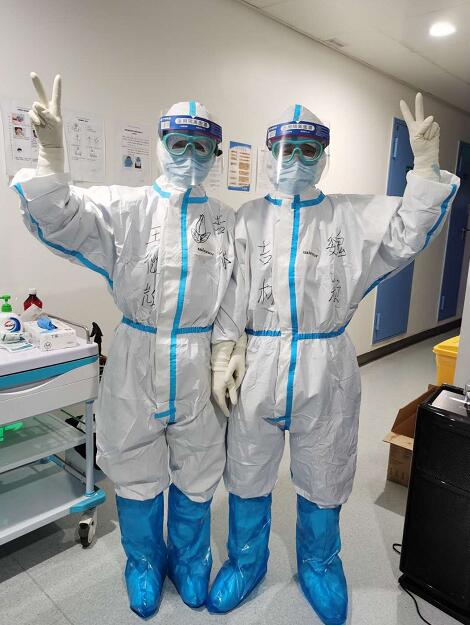 王微微医生,王微微长春