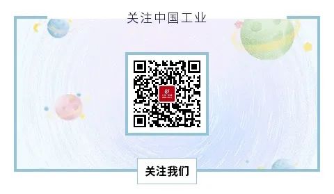 海鹰特材高志强,企业家访谈科技感