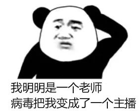 征稿啦！|如何规划好学生的自主学习，您有哪些好办法？