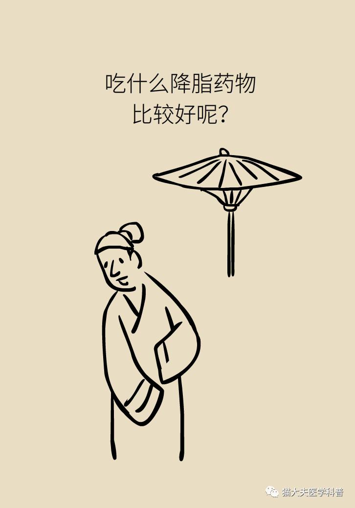 颈动脉斑块什么情况下要放支架,颈动脉斑块手术可以微创不支架吗