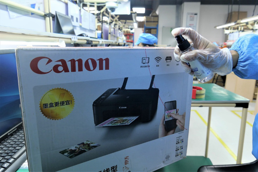 佳能相机维修点免费,佳能维修上门取送服务